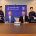 Riyadh Air Metropolitano: nuevo nombre del estadio del Atlético de Madrid